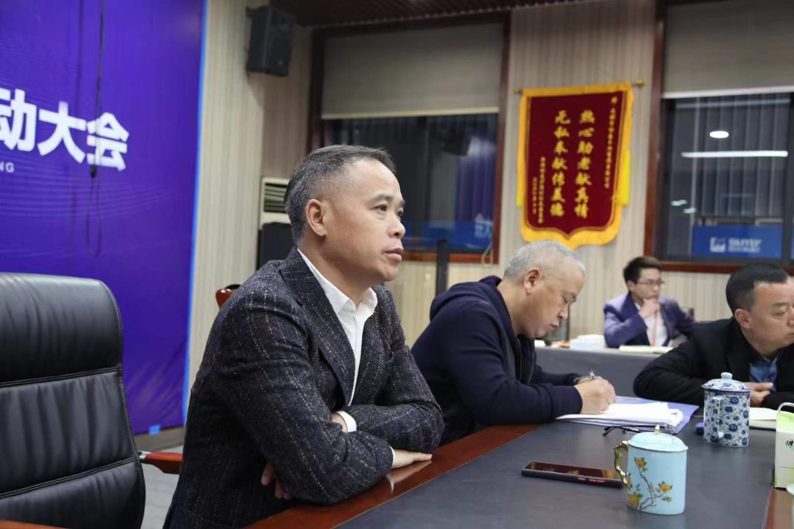 陽光林森&數夫軟件信息化系統項目全面啟動！