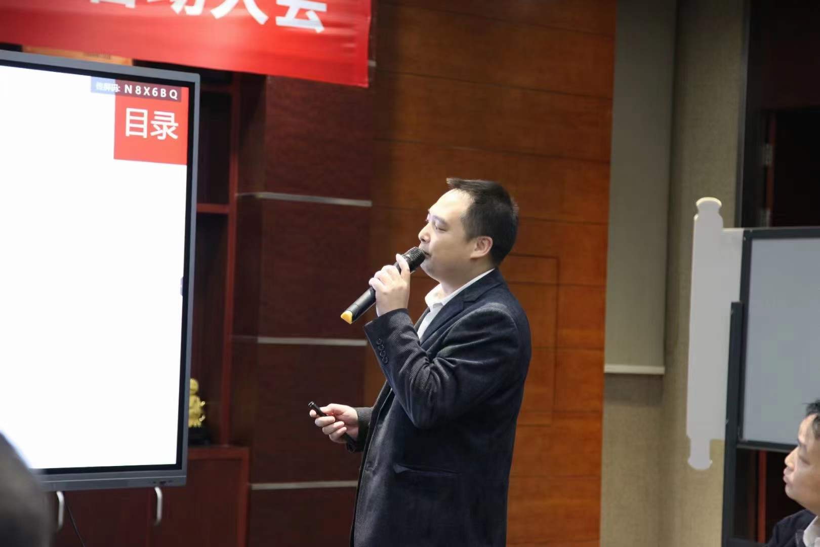 陽光林森&數夫軟件信息化系統項目全面啟動！