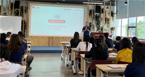 十年之后再攜手，數夫軟件助新紅陽集團數字化轉型更上一層樓！