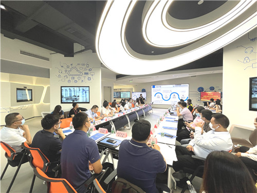 數夫軟件作為優秀軟件商受邀入駐工業數字大廈！