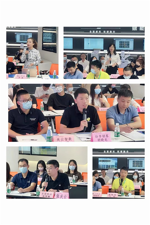 數夫軟件作為優秀軟件商受邀入駐工業數字大廈！