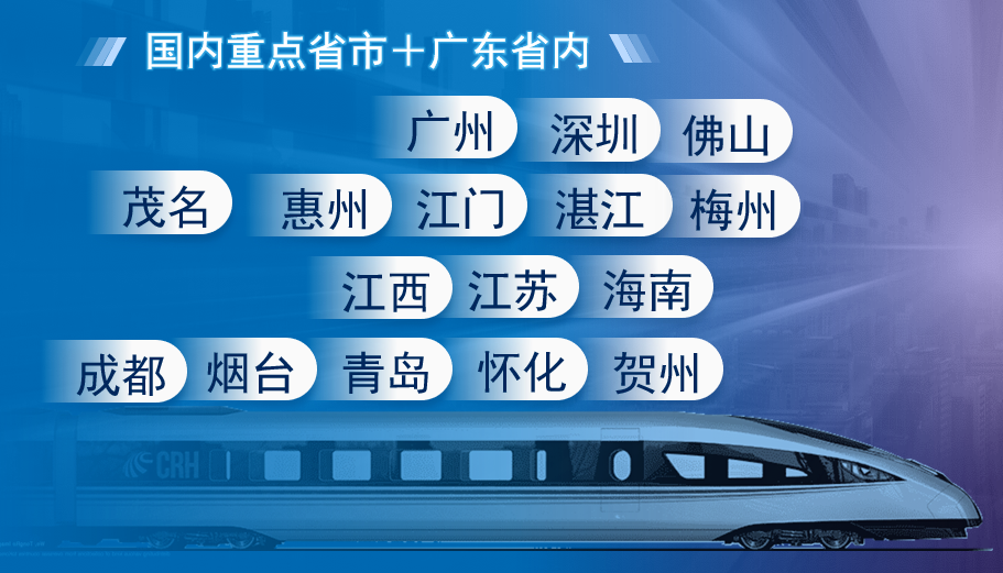臺(tái)博會(huì)9月1日隆重開幕,家居數(shù)字賦能龍頭企業(yè)數(shù)夫軟件受邀參展! 臺(tái)博會(huì)9月1日隆重開幕,家居數(shù)字賦能龍頭企業(yè)數(shù)夫軟件受邀參展!