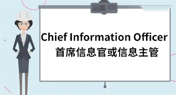 9月7日，數夫軟件《家居CIO數字化實戰學習班》來啦！