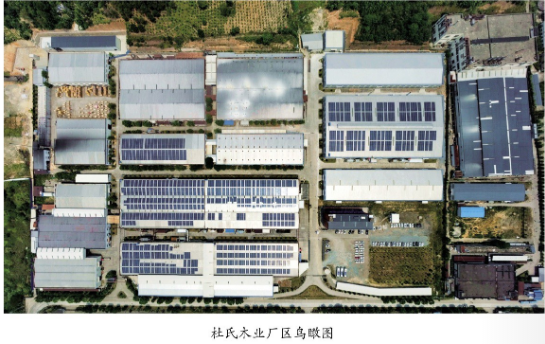 重大喜訊！數夫客戶杜氏、味家、隆圣同時入選福建省數字化轉型標桿企業！