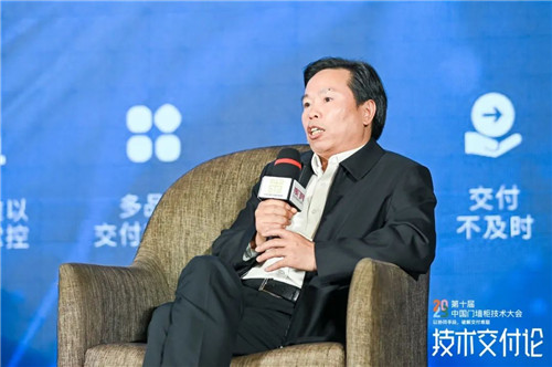 數夫軟件董事長張愛國
