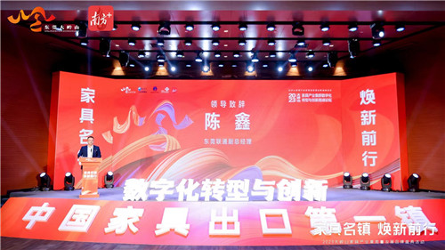 東莞聯通副總經理陳鑫