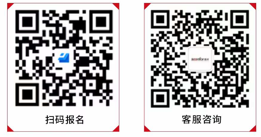 數(shù)夫?qū)W院私董會(huì)報(bào)名方式