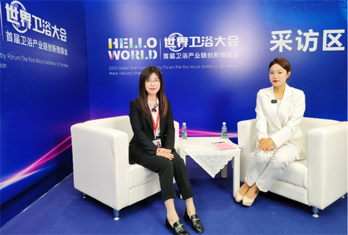 數夫軟件受邀參加世界衛浴大會作數字化主題分享，并喜提“衛浴優秀合作商”獎！