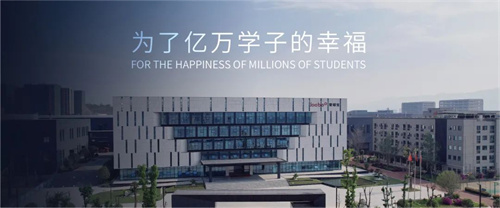 一期完美結(jié)案，二期盛大啟航！匯聚-數(shù)夫數(shù)字化項(xiàng)目按下“加速鍵”