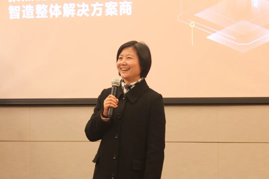 商會“四川家居企業(yè)數(shù)字化轉(zhuǎn)型頂層思維”私董會活動圓滿舉辦 商會“四川家居企業(yè)數(shù)字化轉(zhuǎn)型頂層思維”私董會活動圓滿舉辦