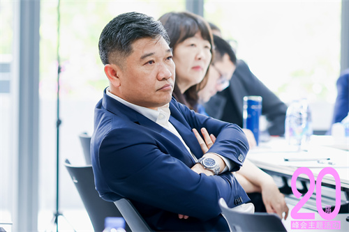 數夫軟件受邀出席第二十屆家居產業高質量發展峰會作數字化主題分享