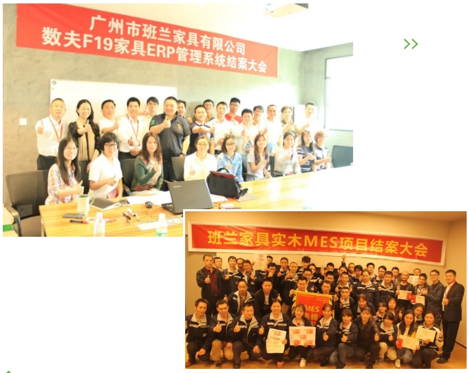 高端中國(guó)現(xiàn)代家具引領(lǐng)者|班蘭家具的發(fā)展之路! 高端中國(guó)現(xiàn)代家具引領(lǐng)者|班蘭家具的發(fā)展之路!