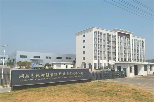 靜音床具開創(chuàng)者|舒康美集團啟動數(shù)夫數(shù)字化項目