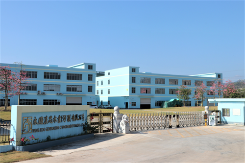 老牌防火門|永固漢思啟動數夫數字化項目 實現管理全面提升