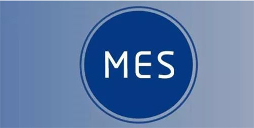 MES系統如何幫助企業進行物料定額管理