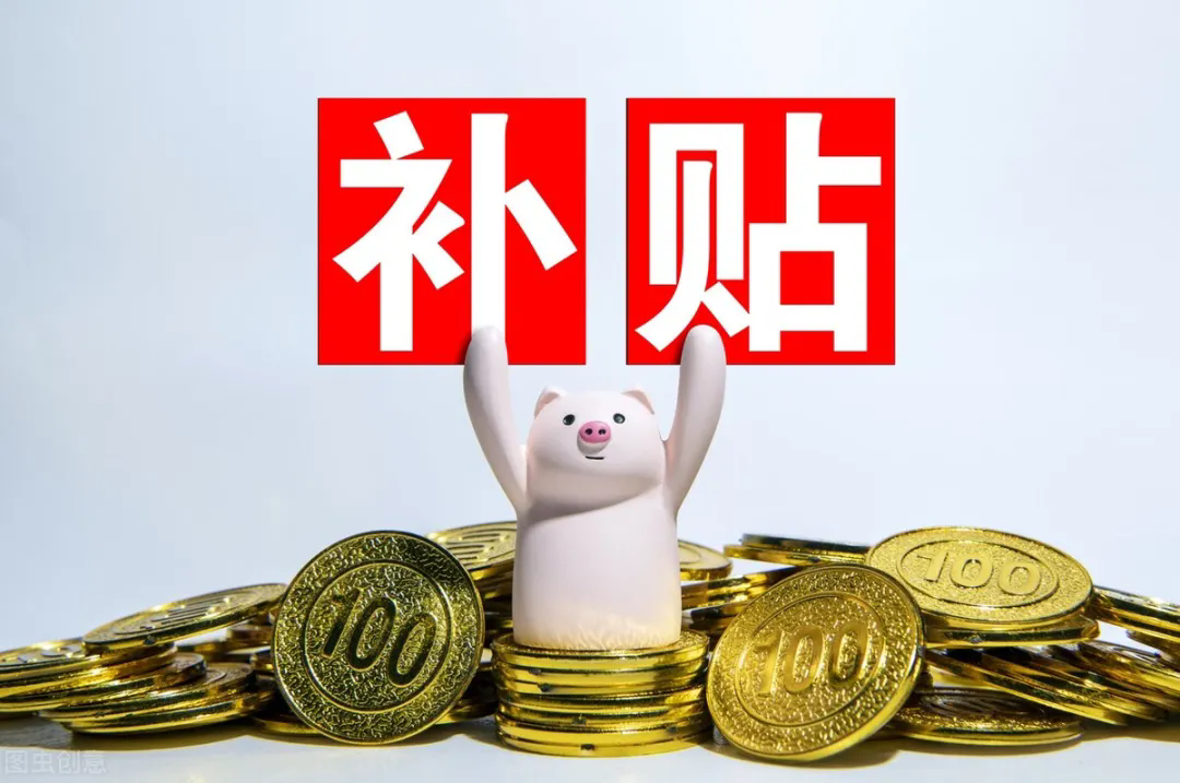 家具國補政策下,數(shù)字化管理助力企業(yè)騰飛 家具國補政策下,數(shù)字化管理助力企業(yè)騰飛