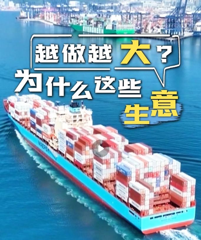 “穩(wěn)進立破”促改革|前11個月我國貨物貿(mào)易進出口39.79萬億 外貿(mào)實現(xiàn)平穩(wěn)增長