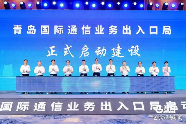 數(shù)實(shí)融合 推動(dòng)“青島制造”轉(zhuǎn)型升級(jí)再加速