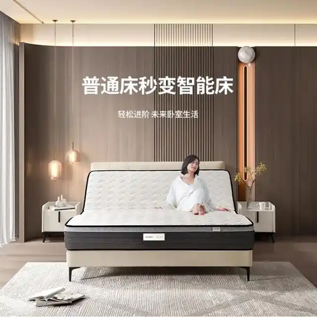 庫斯家居榮膺“健康人居優秀品牌供應商”！
