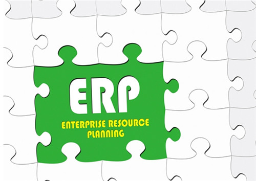 電商家居erp哪個(gè)好