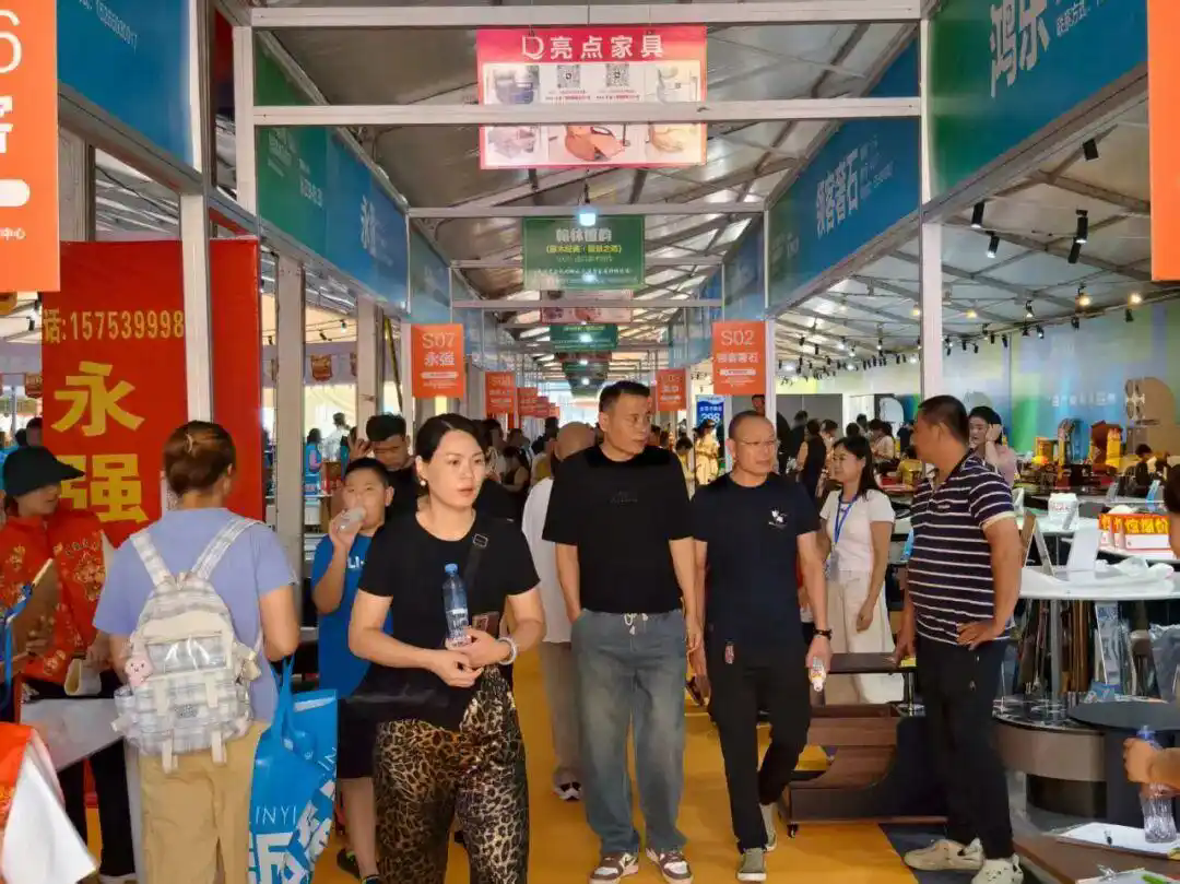 第24屆中國（臨沂）全國家具采購節開幕