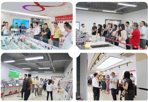 數字化轉型之頂層思維 | 數夫學院私董會第30期精彩回顧 數字化轉型之頂層思維 | 數夫學院私董會第30期精彩回顧
