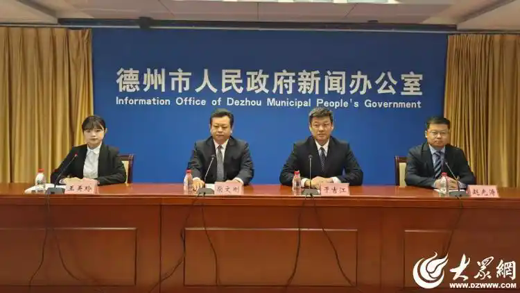 山東德州以智能制造標準 推動智能制造產業變革