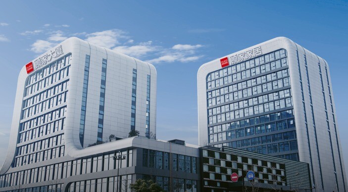 顧家家居董事長鄺廣雄：行業仍存結構性增長機會