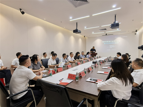 擁抱數(shù)字化浪潮,惠州家具產(chǎn)業(yè)轉型正當時! 擁抱數(shù)字化浪潮,惠州家具產(chǎn)業(yè)轉型正當時!