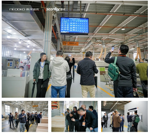 南洋迪克數字化探秘-走進標桿工廠游學之旅圓滿落幕! 南洋迪克數字化探秘-走進標桿工廠游學之旅圓滿落幕!