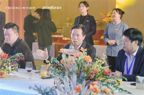 南洋迪克數字化探秘-走進標桿工廠游學之旅圓滿落幕! 南洋迪克數字化探秘-走進標桿工廠游學之旅圓滿落幕!