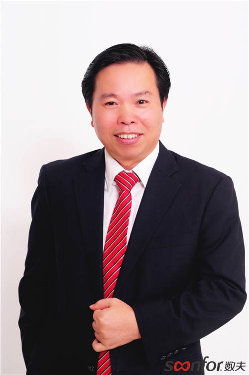 數夫張愛國：制造企業要打通C2M模式，需內外兼修實現全流程的信息化串聯