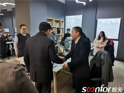 數(shù)夫軟件|肩負(fù)家居企業(yè)信息化管理升級使命 數(shù)夫軟件|肩負(fù)家居企業(yè)信息化管理升級使命