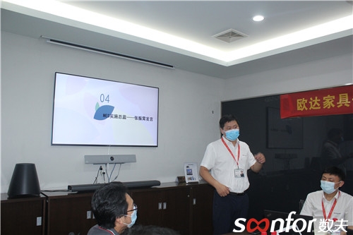 數夫實施總監張振霄