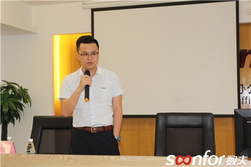 森拉堡集團副總尹楚濠