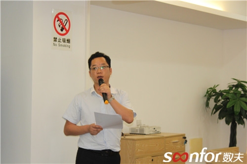 森拉堡項目經理劉昊