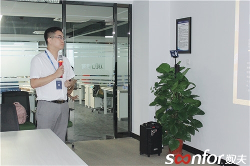 庫斯ERP項目經理程瑞達