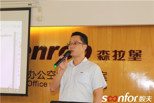 森拉堡項目經理劉昊
