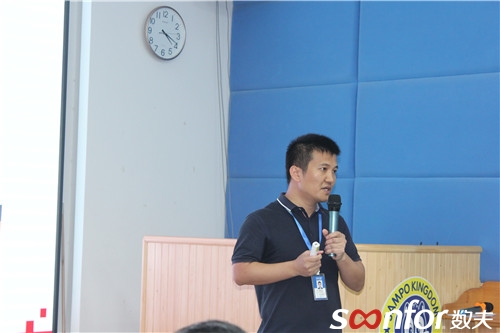 松堡王國項目經(jīng)理肖太陽