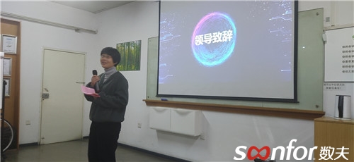 莊宜家具陳總