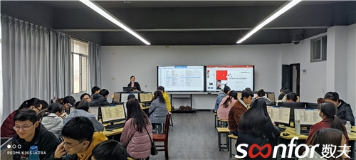 課程現(xiàn)場(chǎng) 課程現(xiàn)場(chǎng)