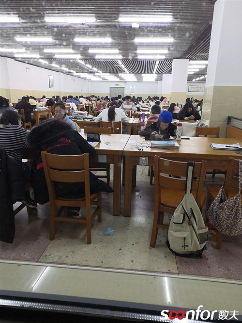 圖書(shū)館 圖書(shū)館