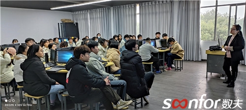 課程現(xiàn)場(chǎng) 課程現(xiàn)場(chǎng)