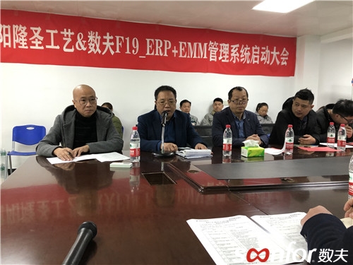 隆圣工藝總經(jīng)理詹總