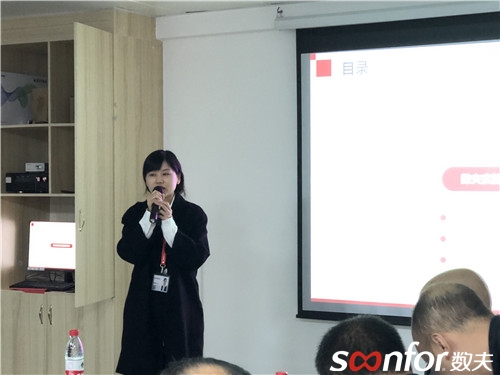 數(shù)夫?qū)嵤╊檰?wèn)聶蕓霞