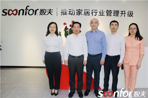 酷特智能李金柱院長(zhǎng)一行蒞臨數(shù)夫軟件參觀交流！