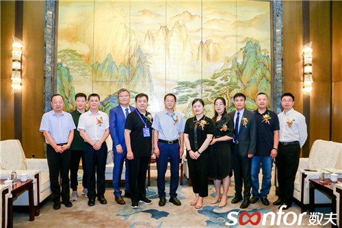 第六屆家居產業供給側創新與發展峰會成功舉辦