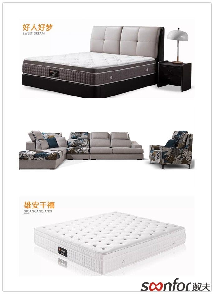 鳳陽家居部分產品