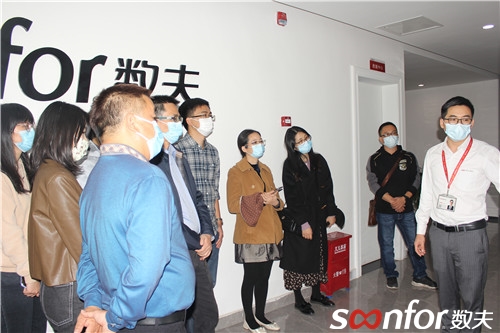 數夫實施方法論講解