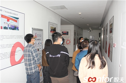 數夫案例墻參觀